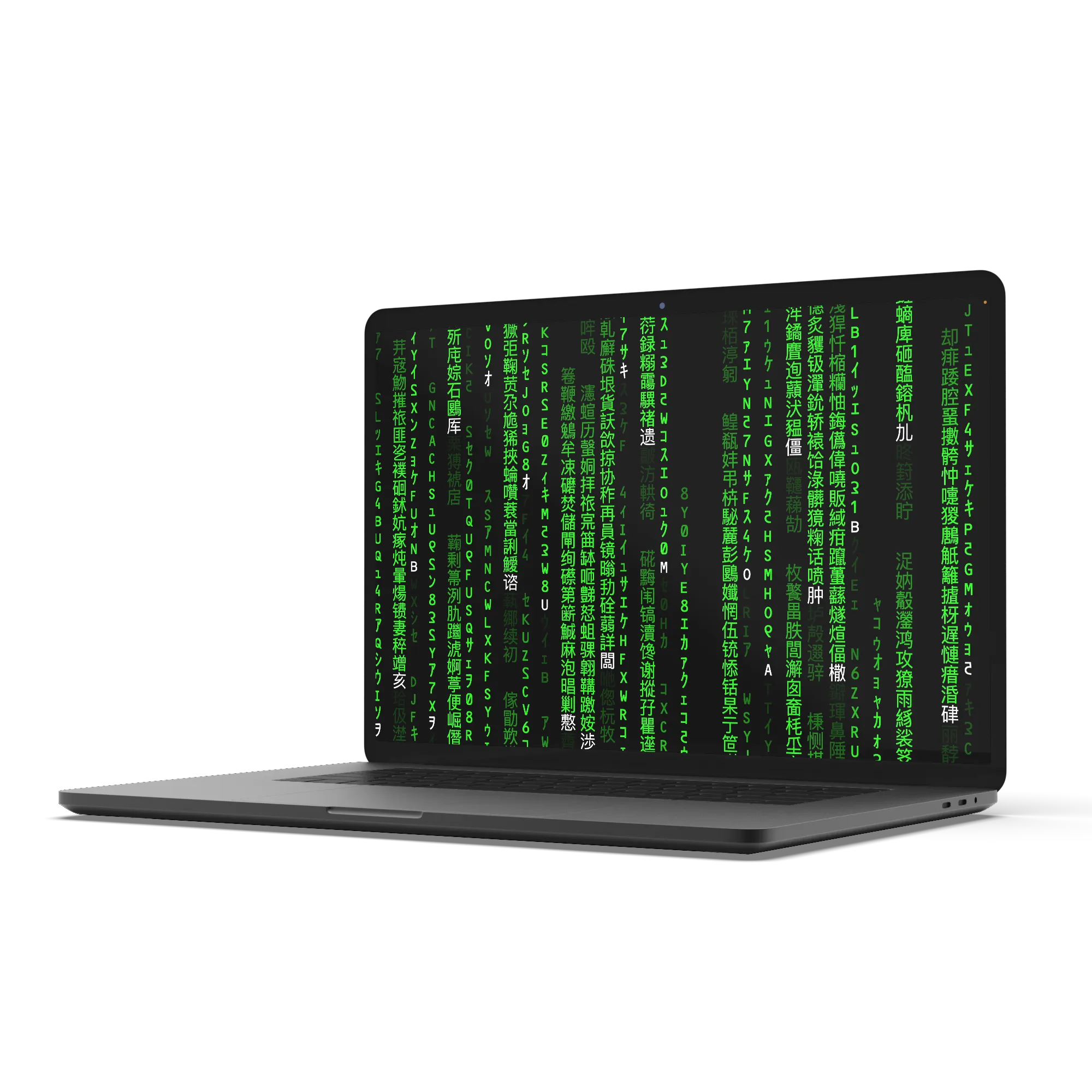 Matrix Digital Rain